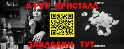 мдпв Моздок