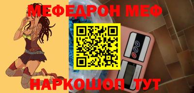 MDMA Можайск