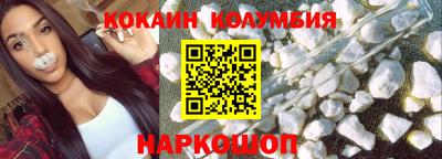 СК Можга