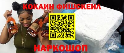MDMA Можайск