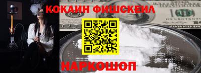 мдпв Моздок