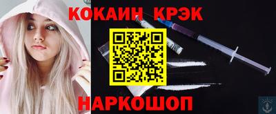 MDMA Можайск