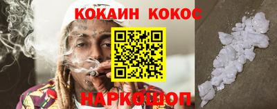 MDMA Можайск