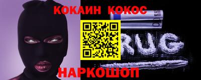 СК Можга