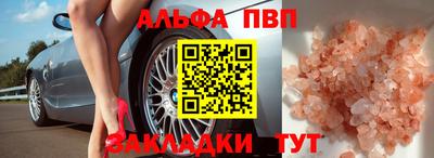 СК Можга