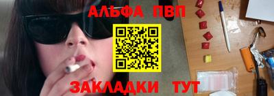 мдпв Моздок