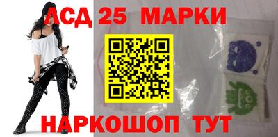 СК Можга