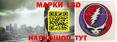 MDMA Можайск