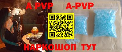 MDMA Можайск