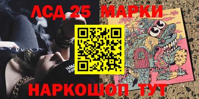 мдпв Моздок