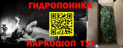MDMA Можайск