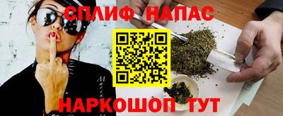 мдпв Моздок