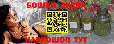 MDMA Можайск