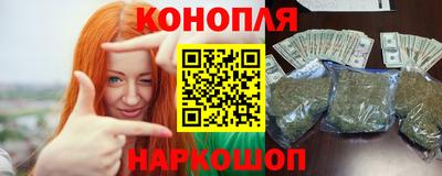 MDMA Можайск