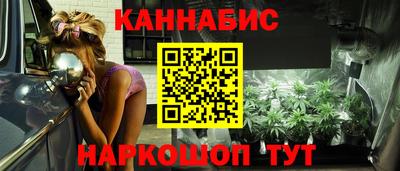 СК Можга