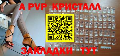 MDMA Можайск