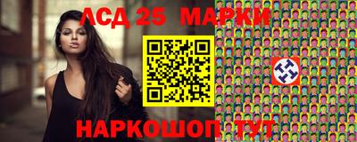СК Можга