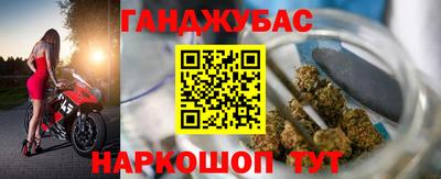 СК Можга