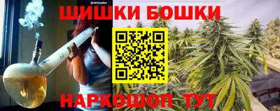 MDMA Можайск