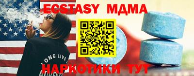 мдпв Моздок