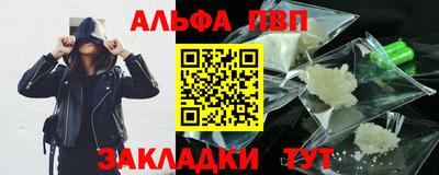 СК Можга