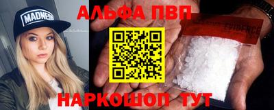 СК Можга