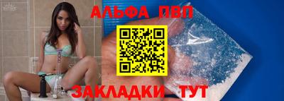 СК Можга