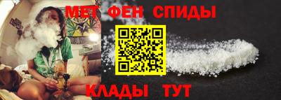 MDMA Можайск