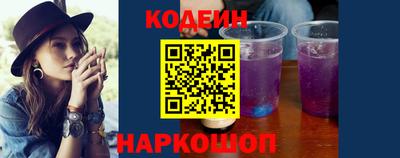 MDMA Можайск