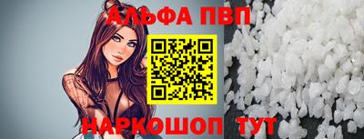 MDMA Можайск