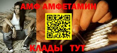 MDMA Можайск