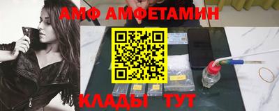MDMA Можайск
