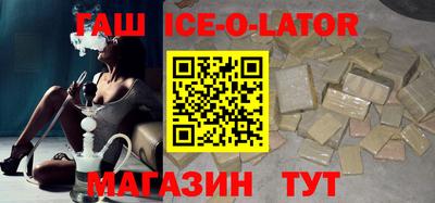 СК Можга