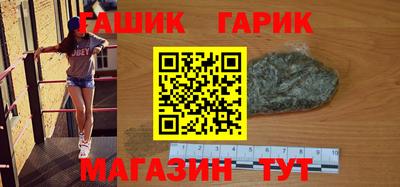 MDMA Можайск