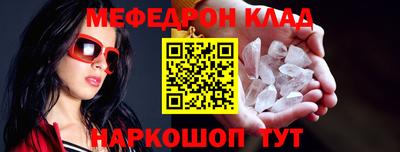 мдпв Моздок