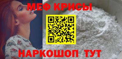 мдпв Моздок