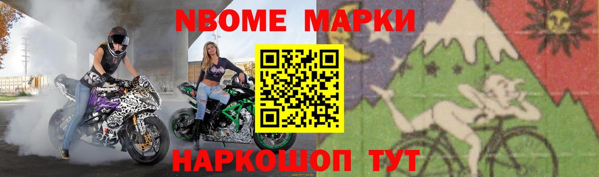 Дербент  KRAKEN ССЫЛКА  Вход с VPN  ЛСД экстази кислота  LSD-25 экстази ecstasy 